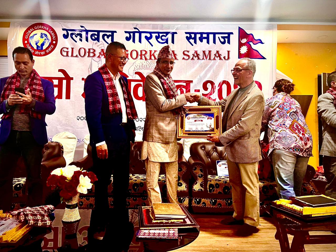 Gorkha Samaj Event